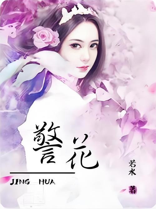 av熟女国产看片的相关介绍