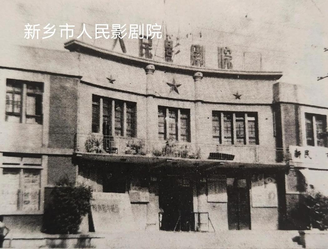 性盈盈影院免费视频观看在线的相关介绍