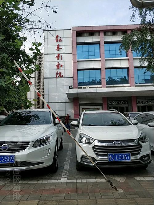 千人斩人妻少妇精品性色av的相关介绍