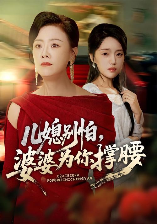 成人黑丝av的相关介绍