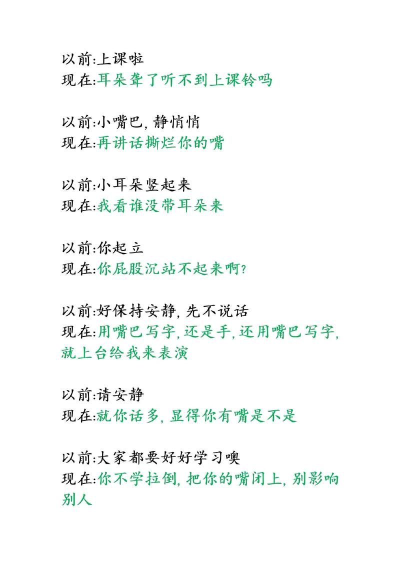 日韩欧美一区二区三区在线观的相关介绍