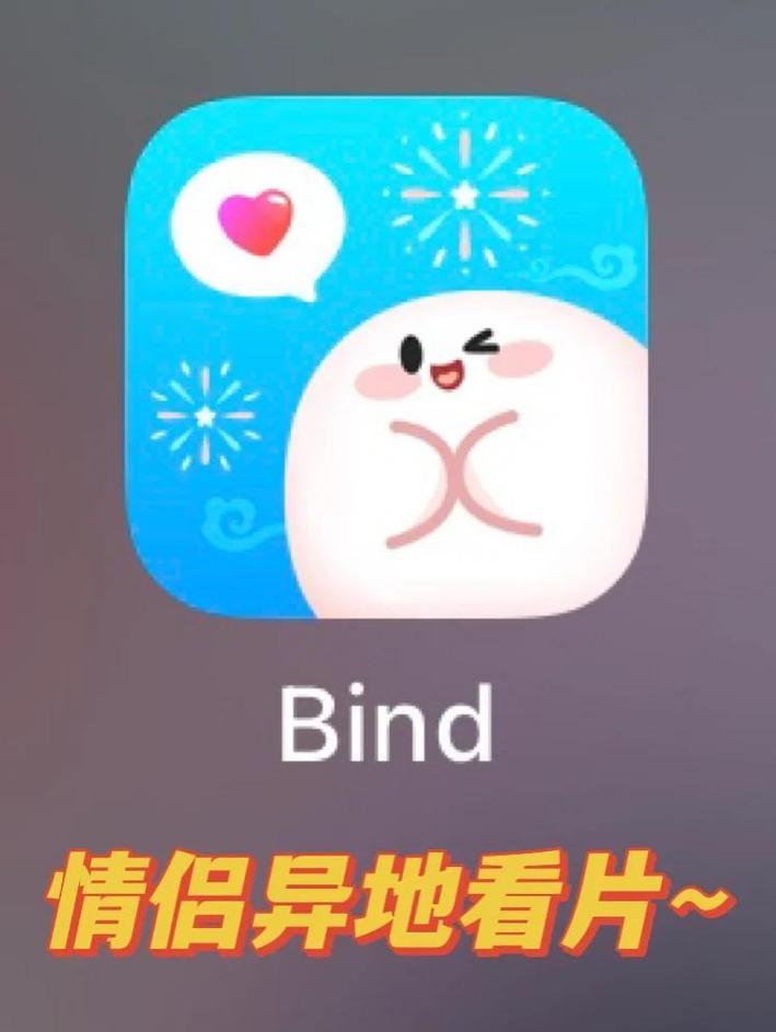 月光影院在线观看免费版高清的相关介绍