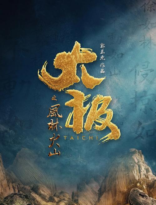 从哪可以看毛片的相关介绍