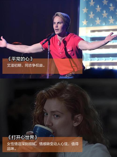 美女被我操哭的相关介绍
