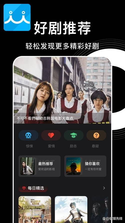 久久精品女人18毛片水多国产的相关介绍