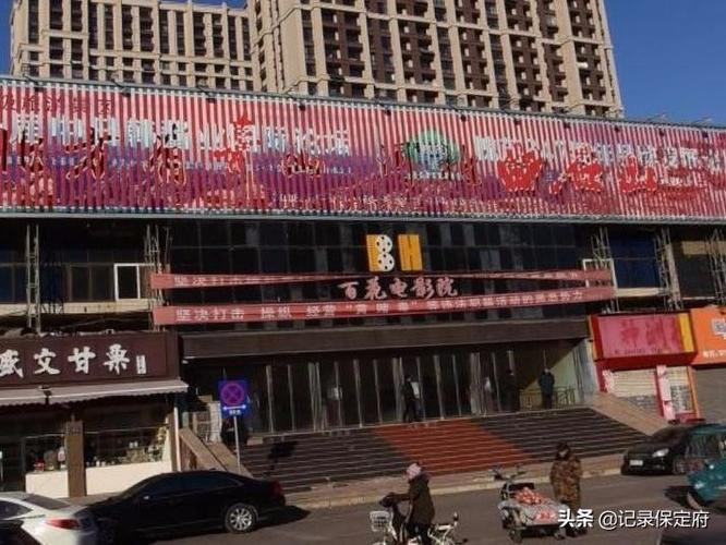 欧美人妻在线的相关介绍