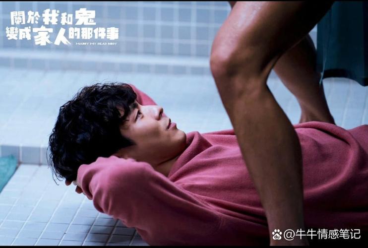 欧美图片狠狠的相关介绍