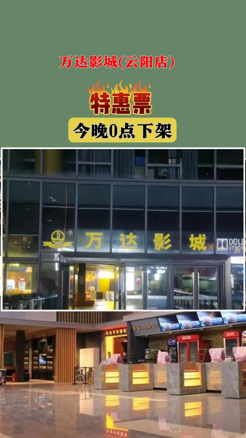 日本东京精油按摩在线的相关介绍