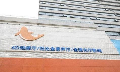 国产精品又色又大的相关介绍