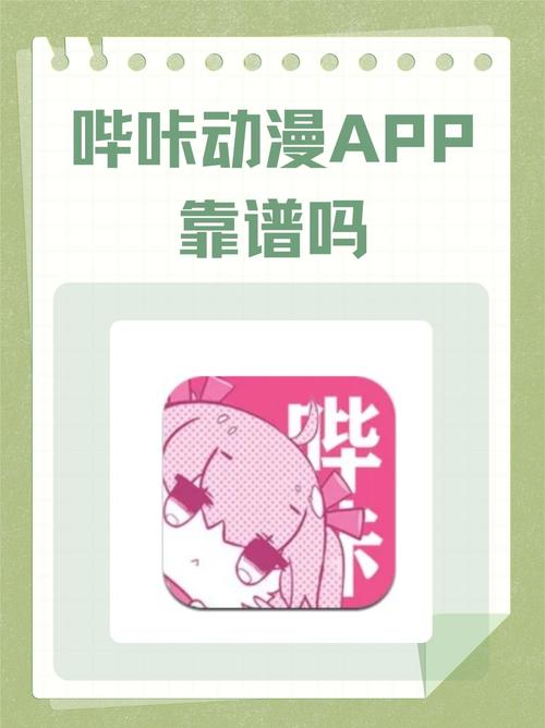 www.毛片.com的相关介绍