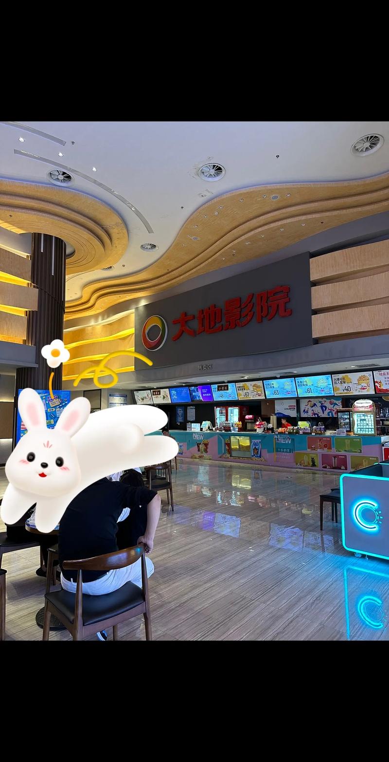 蜜桃影院专区体验的相关介绍