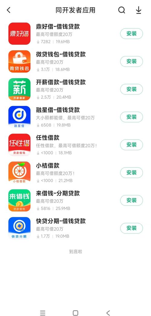 快播看片毛网站的相关介绍