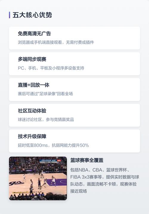 九七电影院九七手机版的相关介绍