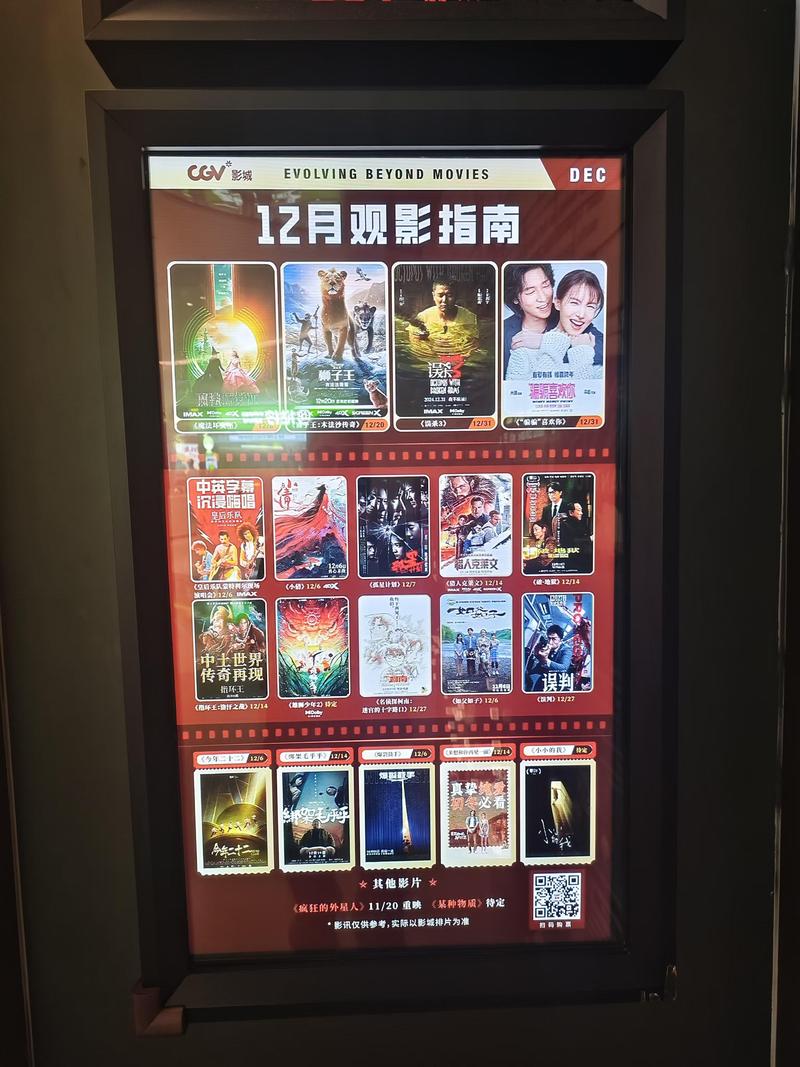 激情啪啪日韩人妻的相关介绍
