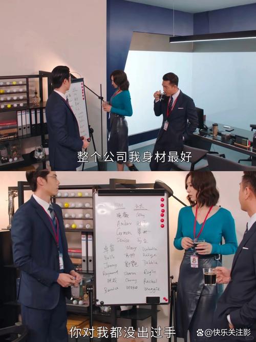 老湿机影院免费的相关介绍