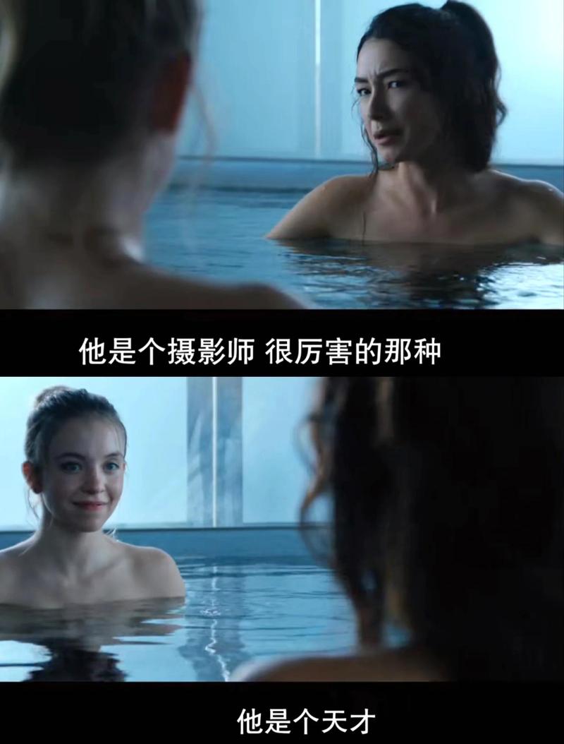 爱的尺度的相关介绍