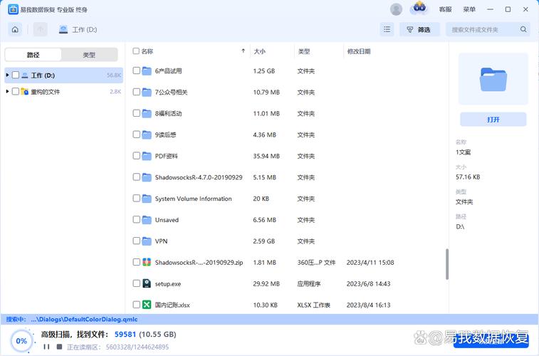 人妻中出有码的相关介绍