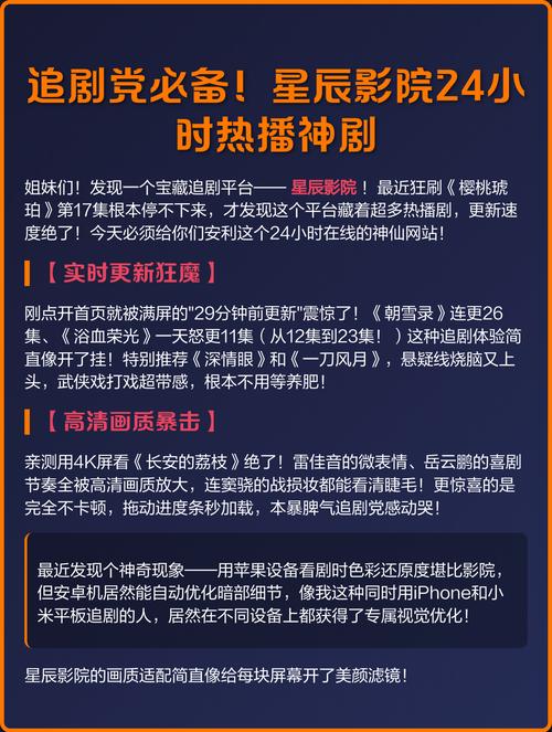 2018秋霞伦影院理午的相关介绍