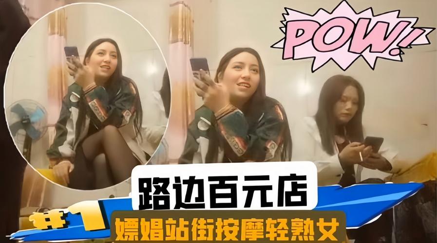 少妇av一二三区的相关介绍