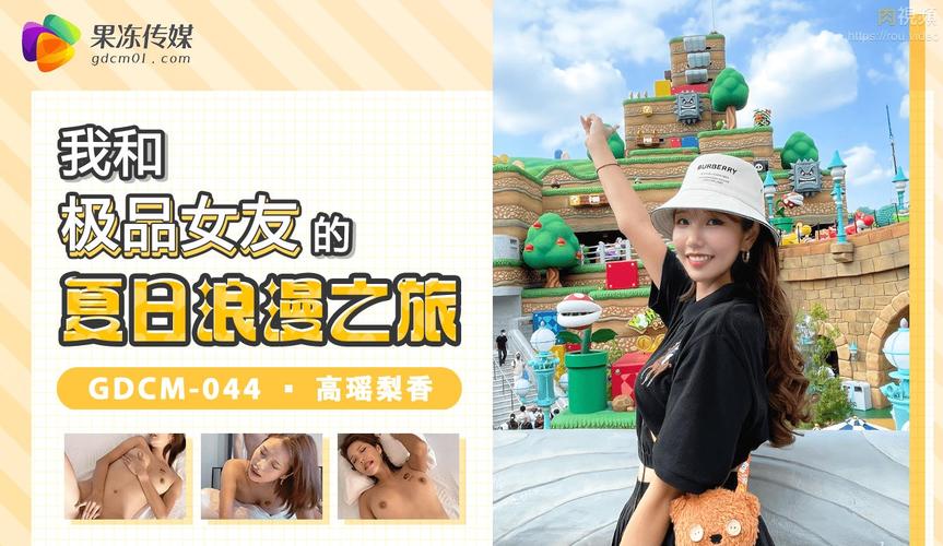 久精品久久久的相关介绍