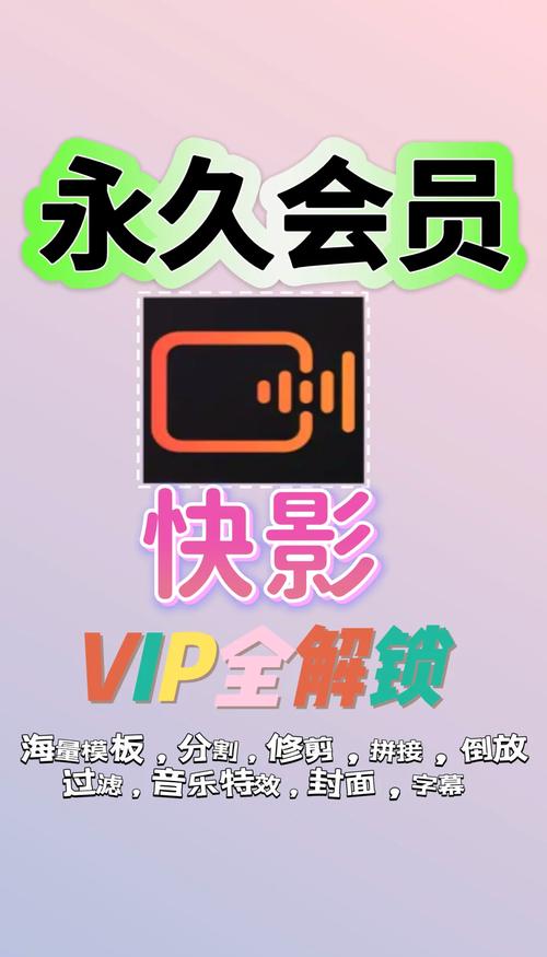 免费高清影院的相关介绍