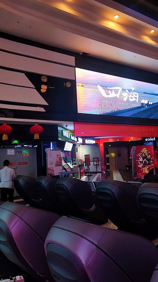 老湿影院费试看1分钟的相关介绍