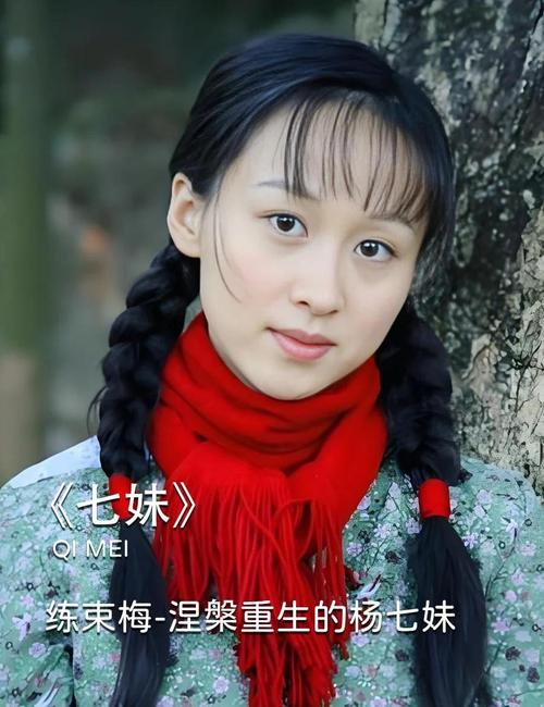 湿妺影院的相关介绍