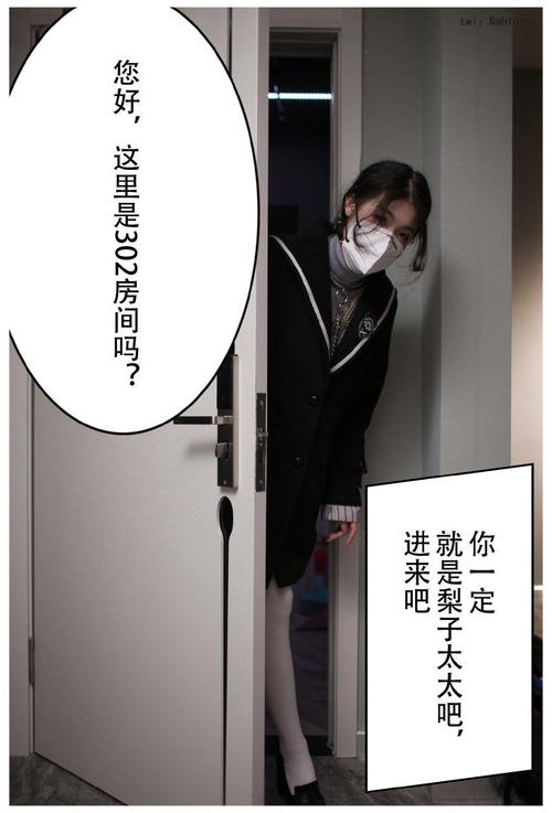 八度影院的相关介绍