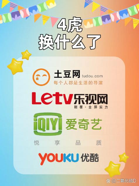 花生影院的相关介绍