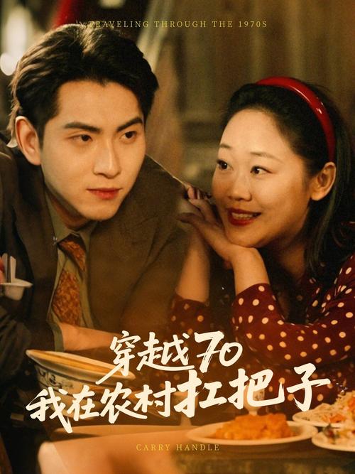 酷视影院的相关介绍