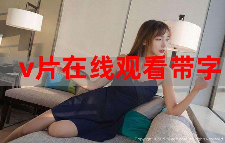 啪啪人妻3的相关介绍