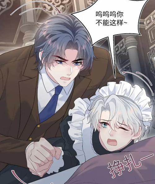 少妇人妻偷人精品一区二区的相关介绍