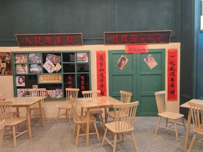 日本四个少妇精油按摩的相关介绍