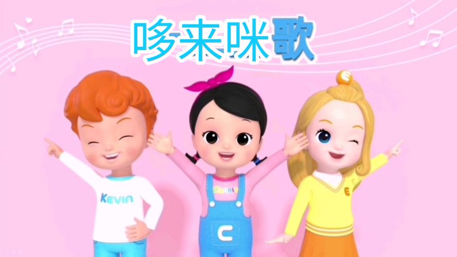 美女色男影院的相关介绍