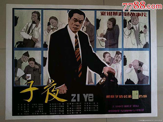 一边亲一边摸好爽的相关介绍