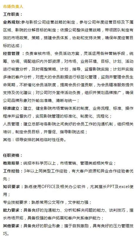 青青草影院的相关介绍