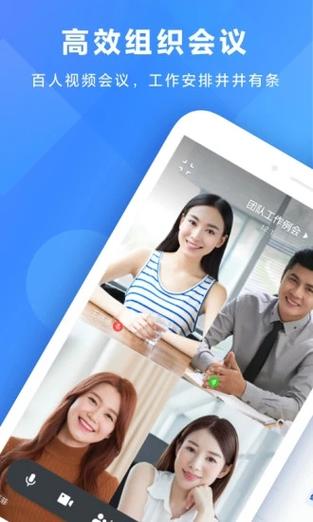 亚洲伊人成综合人影院的相关介绍