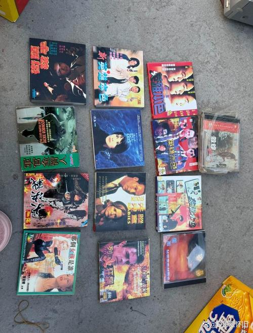 av黑在线的相关介绍