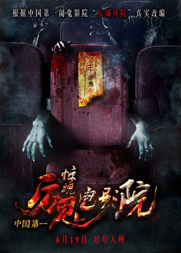 啪啪啪人妻网站的相关介绍