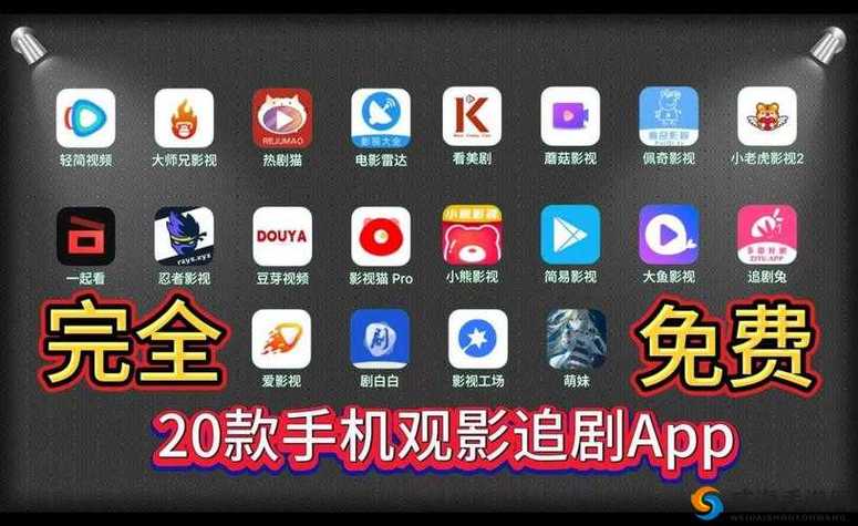 男女大尺度吻戏的相关介绍