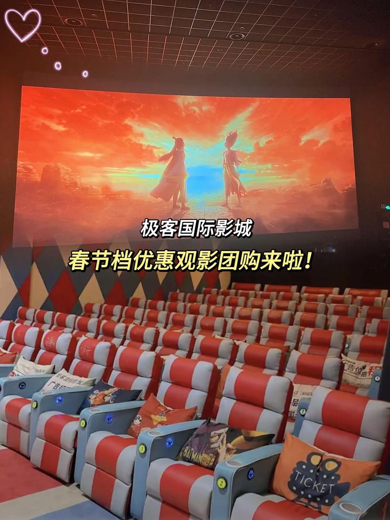 秀色影院的相关介绍