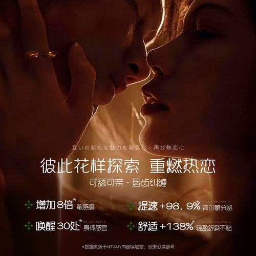 少妇aaaaaa片免费看的相关介绍