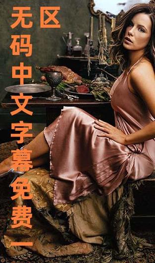 少妇片av的相关介绍