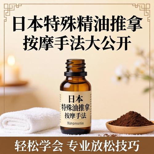 久久人妻少妇嫩草的相关介绍