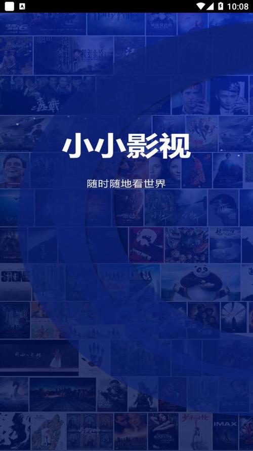 人妻中出啪啪的相关介绍