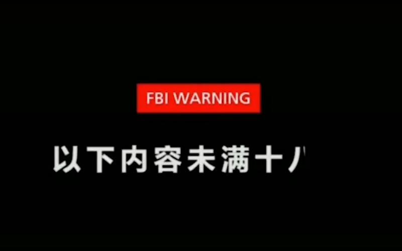 俺也色国产精品的相关介绍
