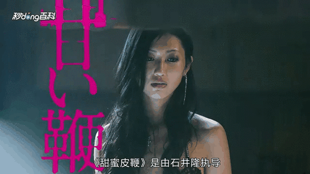 老显影院试看区的相关介绍