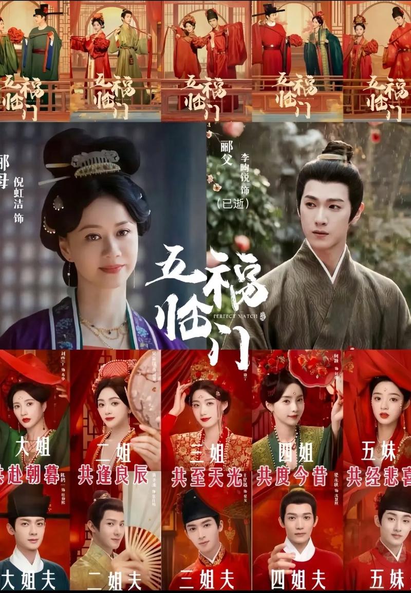 有码在线人妻的相关介绍