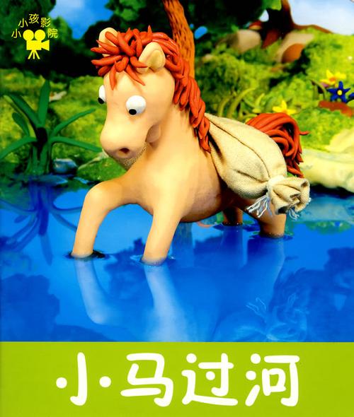 星空影院电视剧免费播放的相关介绍