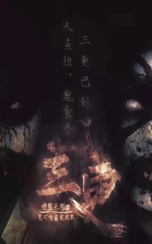 猪泡泡影院的相关介绍